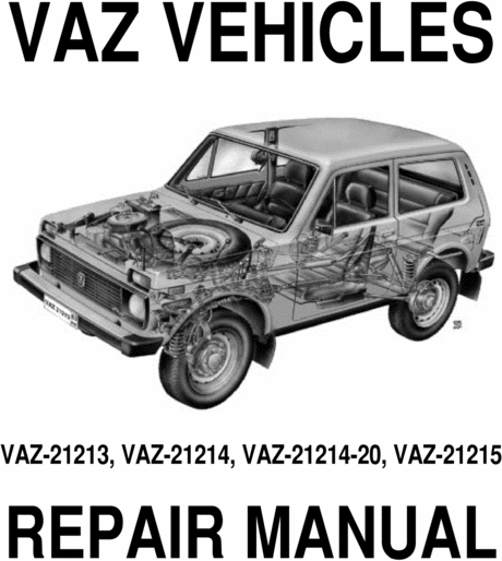 Product picture Lada niva Service manual